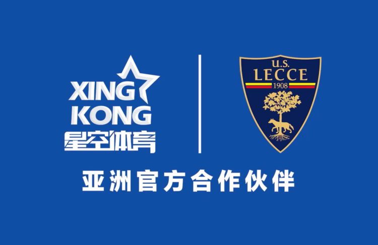 星空电竞俱乐部 STAR ESPORTS｜电竞赛事与资讯平台